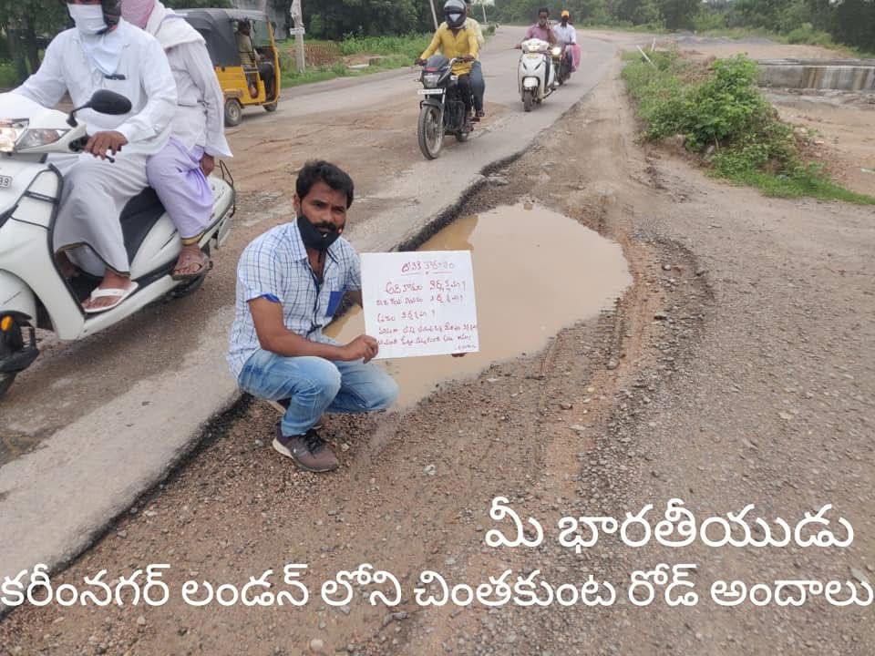 kota_shyam kumar independent candidate services